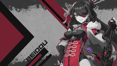 Геншин Импакт Beidou