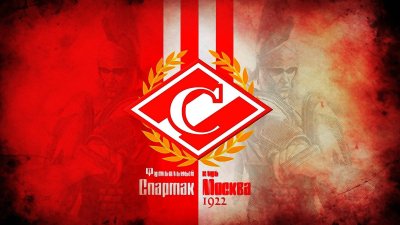 ФК Спартак Москва 1922