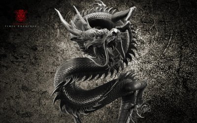 Имуги корейский дракон