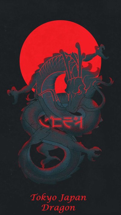 Драконы Эстетика японские