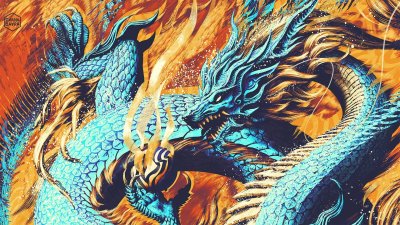 Рюдзин морской дракон