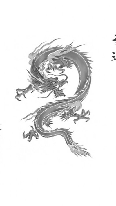 Китайский дракон