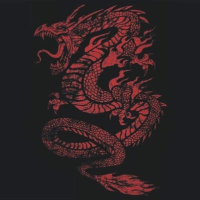 Дракон Рюдзин Япония