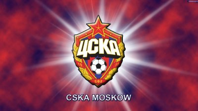 Футбольный клуб ЦСКА лого