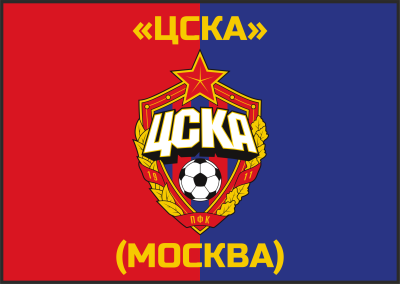 ПФК ЦСКА эмблема