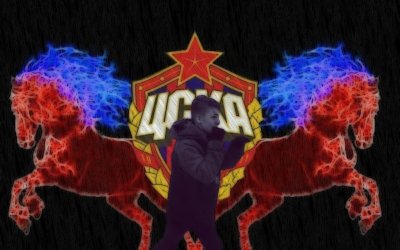 Символ ЦСКА конь