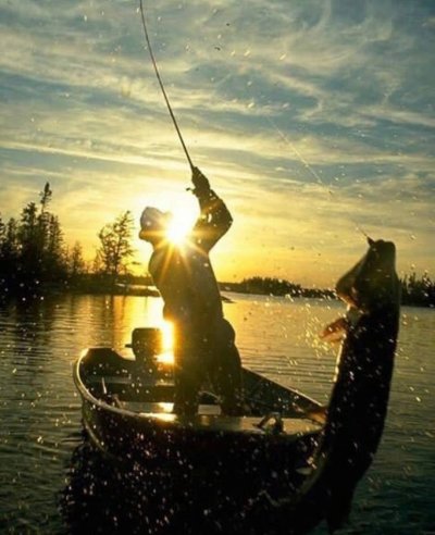 Лодка для рыбалки