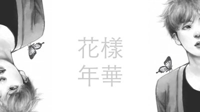 Тэхен БТС Эстетика