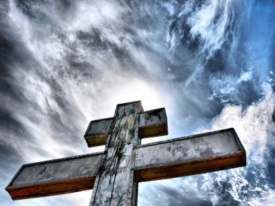 Красивый христианский крест