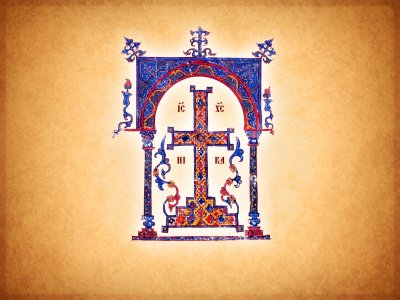 Православные обои