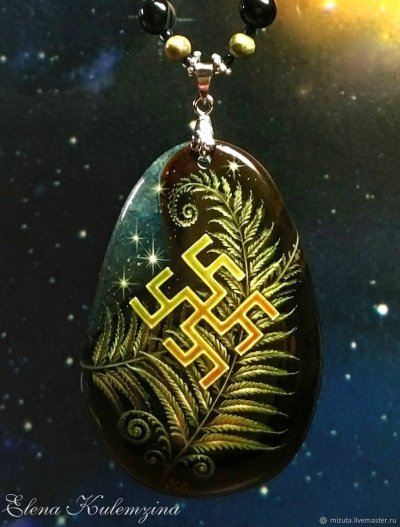 Цветок папоротника Свастичный символ