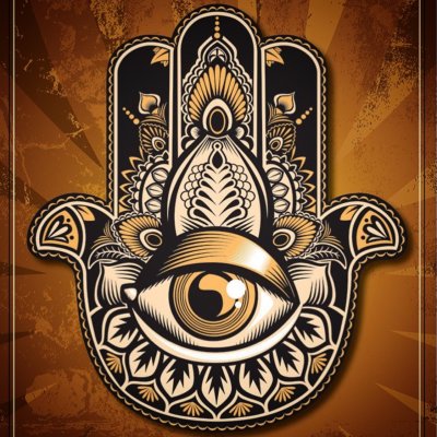 Хамса иудеи