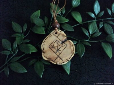 Амулет на удачу