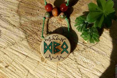 Амулет на удачу