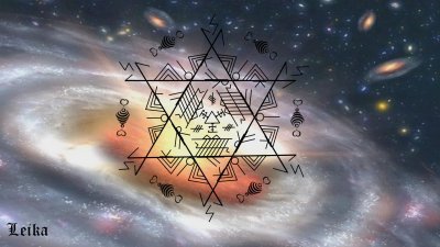 Магические символы Вселенной