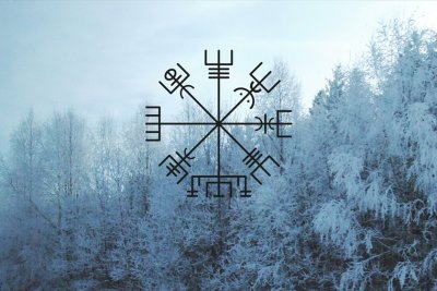 Гальдраставы вегвизир