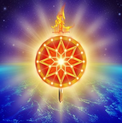 Амулет Славянский звезда Алатырь