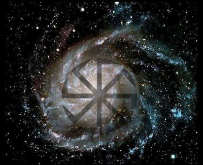 Коловрат символ славян