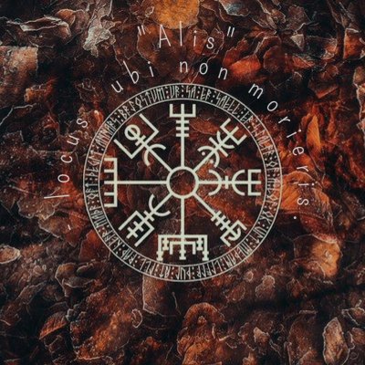 Вегвизир Вальгалла