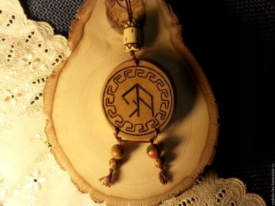 Магические амулет