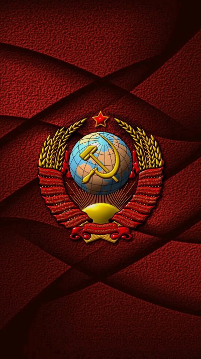 Герб ссср обои на телефон