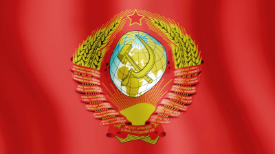 Флаг с гербом СССР