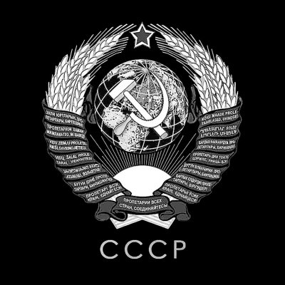Герб СССР