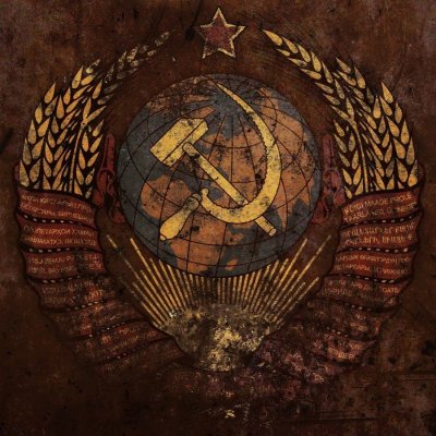 Герб СССР 1938