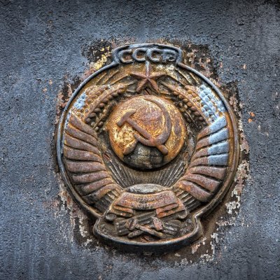 Герб СССР на рабочий стол