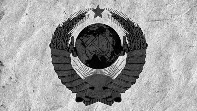 Герб СССР 1920 1080