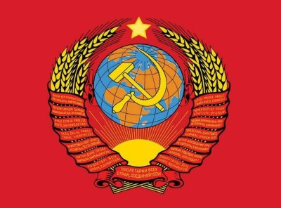 Герб советского Союза