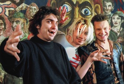 Горшенев Король и Шут