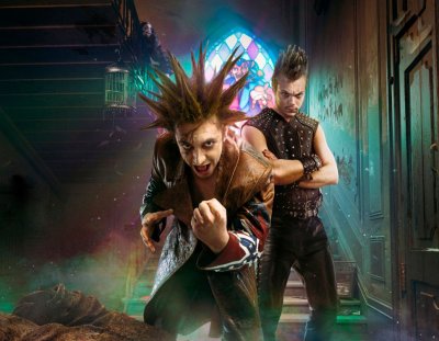 Король и Шут сериал 2023