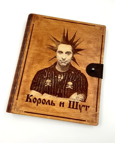 Михаил Горшенев