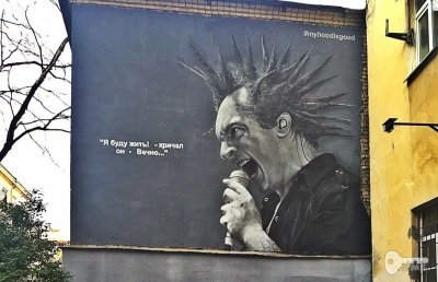 Михаил Горшенев КИШ