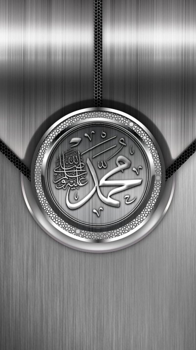 Мусульманские обои