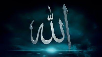 Мусульманские обои