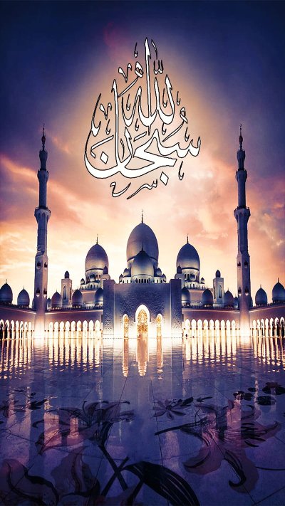 Мусульманские темы