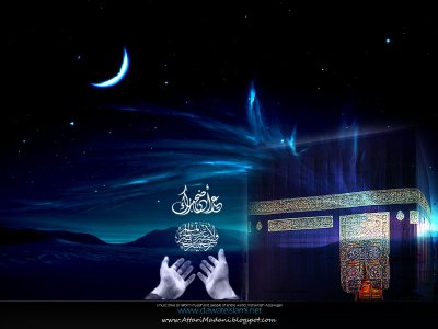 Исламская тема