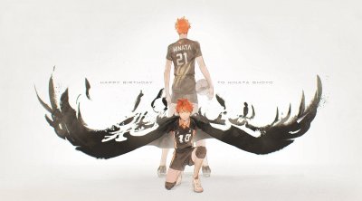 Карасуно волейбол Хината