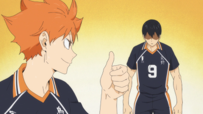 Карасуно Кагеяма