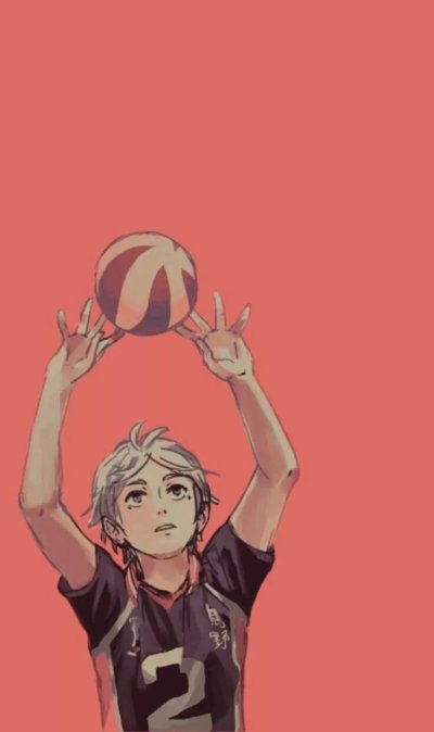 Карасуно Сугавара