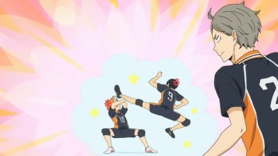 Хината шоё с мячом