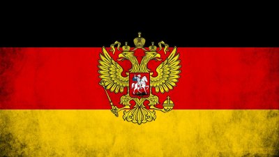 Российская империя обои на телефон