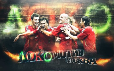 Локомотив (футбольный клуб, Москва)