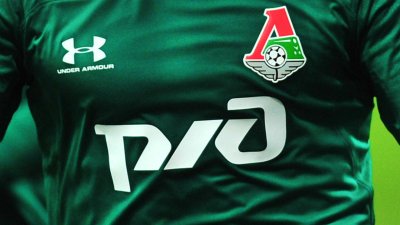 Локомотив (футбольный клуб, Калуга)