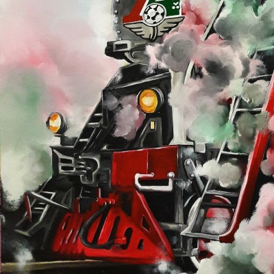 ФК Локомотив Москва паровоз