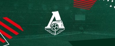 ФК Локомотив Москва 2022