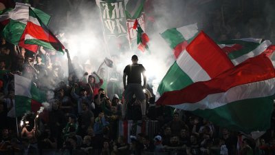 Локомотив Москва флаги фанатов