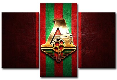 Модульная картина Локомотив